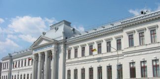 Simpozion Internațional la Universitatea din Craiova: ,,Perspective interdisciplinare de cunoaștere a ființei umane”