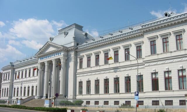 Simpozion Internațional la Universitatea din Craiova: ,,Perspective interdisciplinare de cunoaștere a ființei umane”