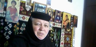 De ziua Cuvioasei, Maicii Stareţe Marina Gligor Stavrofora, de la Mănăstirea «SFÂNTA TREIME», Strâmba-Jiu, GORJ – ,,În fața unei frumoase poveşti, pentru belșugul duhovnicesc, pentru atâţia ani de viață și de slujire”!
