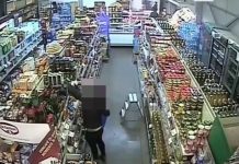Cercetat după ce a furat două borcane cu miere și o perie de unghii, dintr-un supermarket din Târgu-Jiu