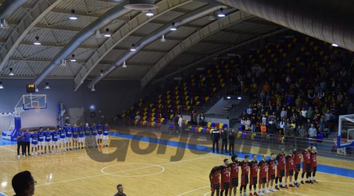 Consultări pentru oprirea definitivă a sezonului de baschet