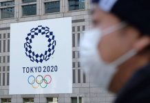 Jocurile Olimpice de la Tokyo, amânate pentru 2021