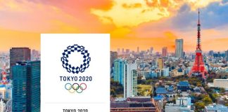 Oficial! Jocurile Olimpice încep pe 23 iulie