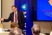 Managementul Incertitudinii și Economia în Rețea