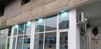 Casierie a Aparegio Gorj, închisă!