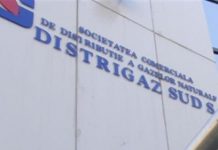 COVID-19: Centrul de Relaţii cu Publicul de la Târgu-Jiu al Distrigaz Sud şi-a suspendat activitatea!