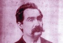 Eminescu şi reflecţia socială critică – ,,Eminescu e sfântul prea curat al versului românesc”! – (Tudor Arghezi) – ,,Noi avem trebuinţă, mai mult decât altădată, să stabilim un guvern naţional, serios şi tare”!