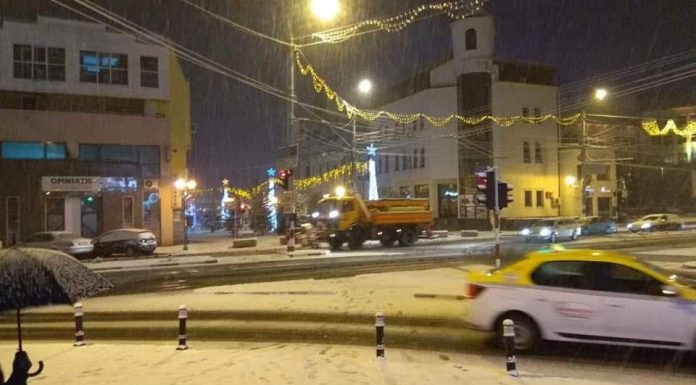 Apel al primarului Romanescu!