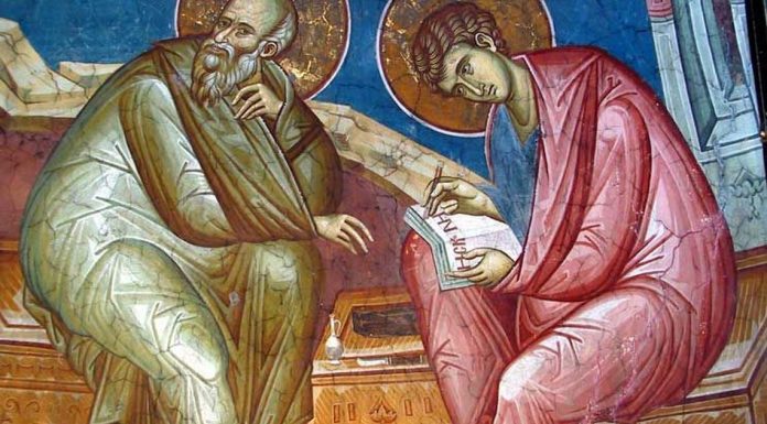 Educaţia…şi Lecţia de viaţă – Pandemia «coronavirus» şi haosul prefigurării Apocalipsei!