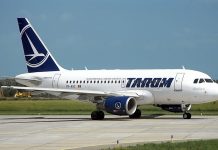 Cursele interne ale TAROM, suspendate!