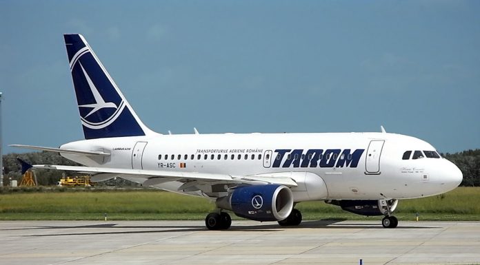 Cursele interne ale TAROM, suspendate!