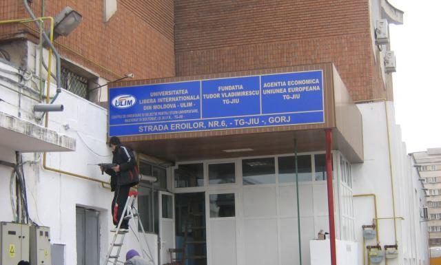 După UCB, ULIM Târgu-Jiu suspendă cursurile