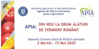 APIA Gorj demarează, de astăzi, campania de primire a cererilor unice de plată