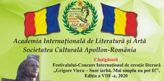 Any Drăgoianu, câștigătoarea Trofeului literar „Grigore Vieru”, ediția 2020