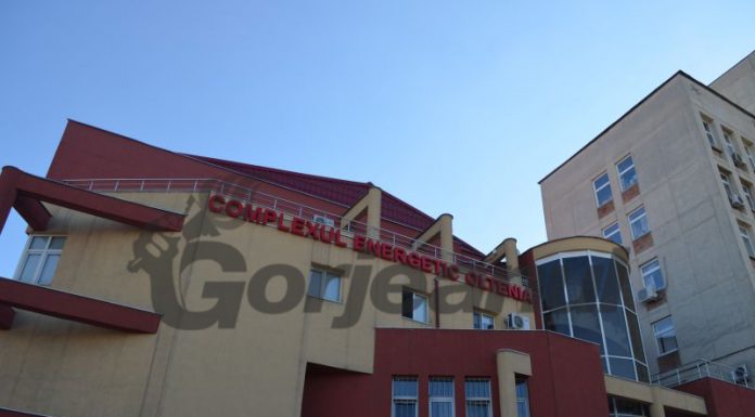 Cine face parte din Directoratul CE Oltenia. Anunț!