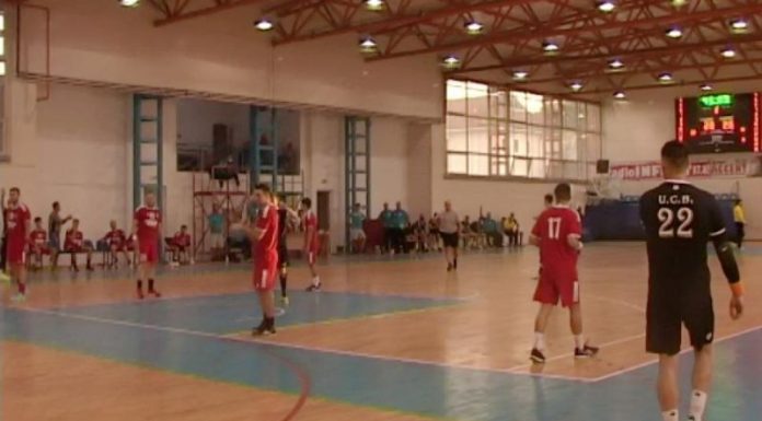 Clubul Sportiv Universitar ,,Constantin Brâncuși” recrutează un administrator financiar