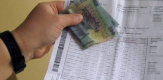 Propun amânarea plății utilităților pentru 3 luni