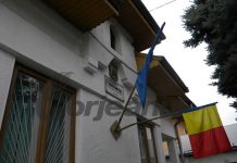 Fost purtător de cuvânt al Parchetului de pe lângă Judecătoria Târgu-Jiu, propus pentru funcția de procuror al DIICOT Timișoara