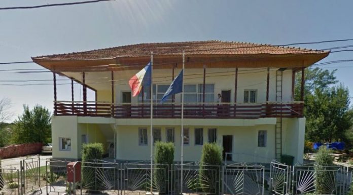 Concurs la Primăria Ciuperceni pe un post vacant de consilier