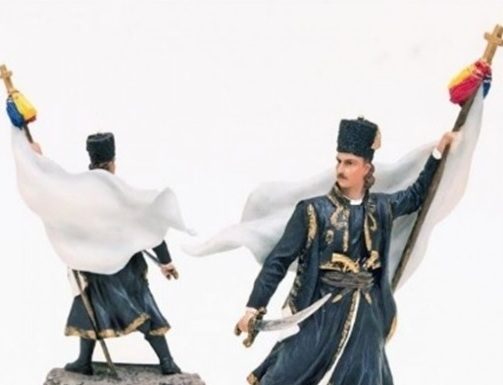 „Patria este norodul, iar nu tagma jefuitorilor”, culegere de epigrame dedicate aniversării Bicentenarului Tudor Vladimirescu