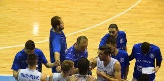 CSM Târgu-Jiu, videoconferinţă cu preşedintele FRB