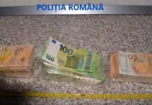 Procurorii cer prelungirea arestului pentru cei trei bărbați prinși cu aproape 100.000 de euro falși