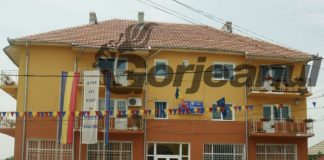 Post vacant de inspector, la Primăria Țânțăreni