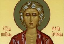 Lumina, şi Adevărul, şi Viaţa – Dumnezeu ne face ca din îngeri pământeşti, să devenim oamenii îngereşti care pregustă bucuria negrăită a Luminii Cereşti!