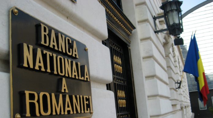 Banca Națională a României – 140 de ani de la înființare