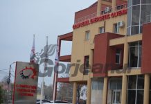 Încă o achiziție directă la CEO