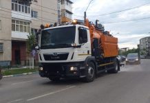 O nouă acțiune de dezinfecție la Rovinari