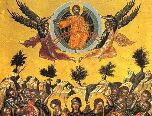 Sfânta Scriptură despre Sfânta Înălţare a Domnului!