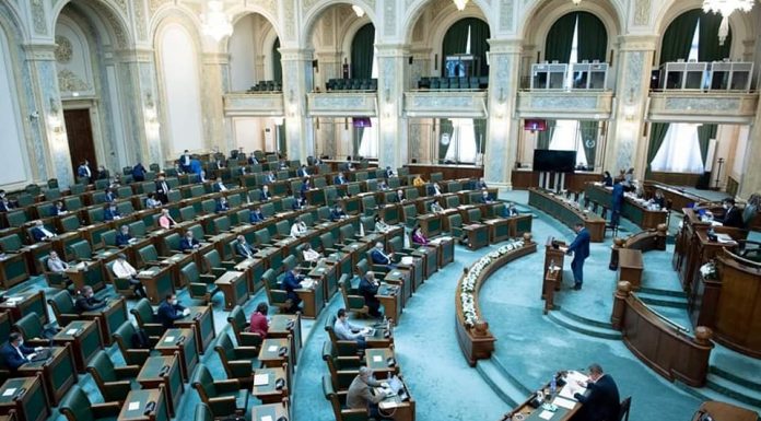 Starea de alertă, votată miercuri. Modificări!