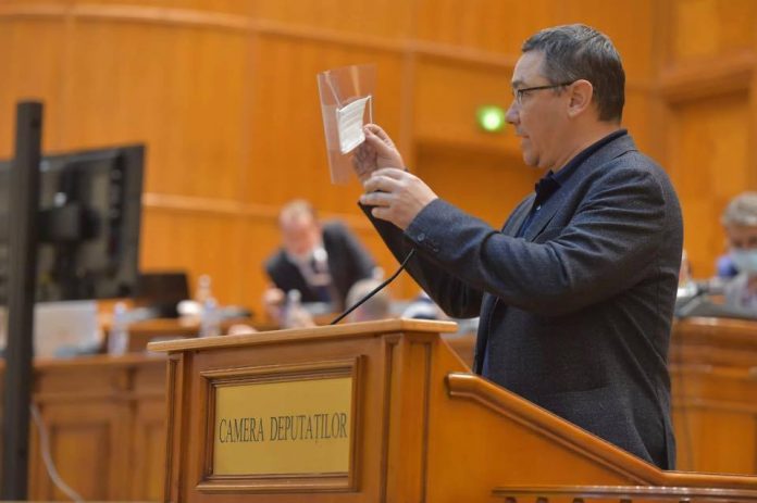 ponta masca parlament