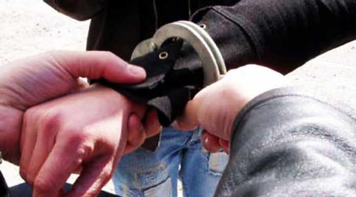 Reținut pentru tâlhărie