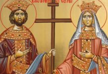 Educaţia…şi Lecţia de viaţă – Astăzi, întreaga creştinătate îi sărbătoreşte şi îi cinsteşte pe Sfinţii Împăraţi Constantin şi mama sa Elena!