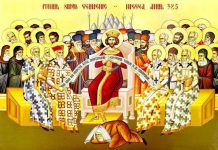 Lumina, şi Adevărul, şi Viaţa – HRISTOS S-A ÎNĂLŢAT! ADEVĂRAT, S-A ÎNĂLŢAT! – Dumnezeu Cel Înălţat, ne spune că toţi mărturisitorii primesc de la El o viaţă care nu piere niciodată!