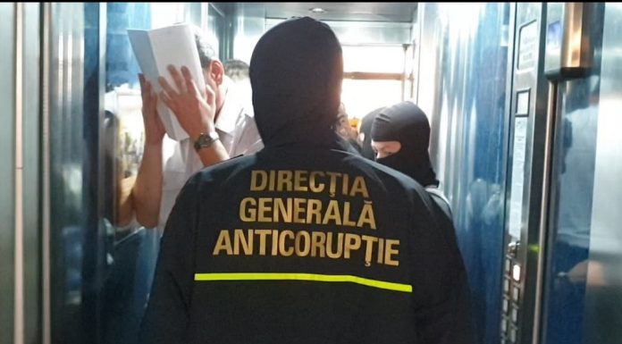 30 MAI – Ziua aniversară a Direcţiei Generale Anticorupție, sărbătorită în Gorj