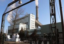 Municipiul Motru, inclus în programul Termoficare