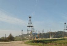OMW și-a amplasat, ILEGAL, 54 de obiective petroliere în fondul forestier de pe raza Gorjului pentru care trebuie să plătească 5,6 milioane de euro! Dosarul, la Parchetul de pe lângă Tribunalul Gorj!
