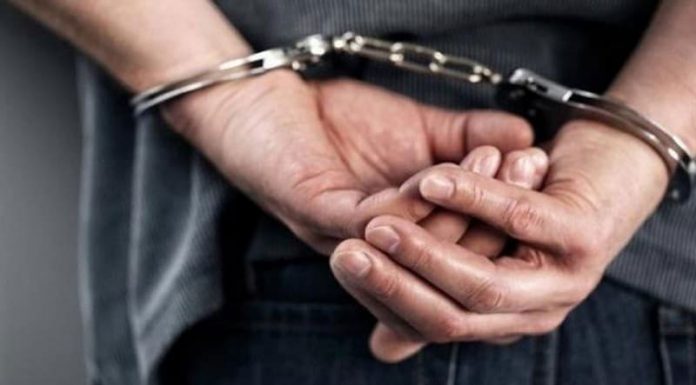 Reținut pentru furt calificat