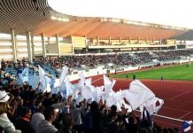 S-a modificat perioada de transferuri. Noi termene pentru monitorizarea financiară