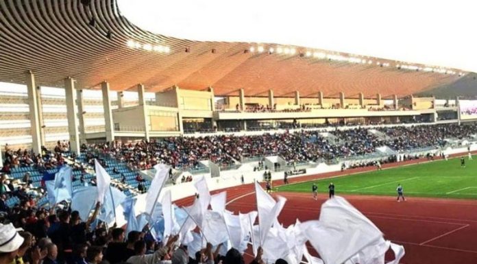 S-a modificat perioada de transferuri. Noi termene pentru monitorizarea financiară