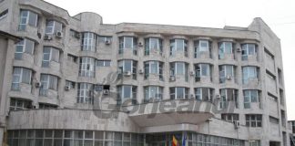 Bonificațiile, evidențiate în noul formular al Declarației Unice