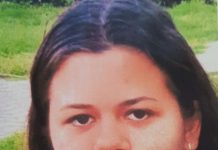 Caz de dispariţie în Târgu-Jiu! Fată de 13 ani, căutată de polițiști