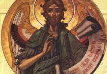 Despre proorocia poruncilor Sf. Prooroc Ioan Botezătorul!