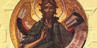 Despre proorocia poruncilor Sf. Prooroc Ioan Botezătorul!