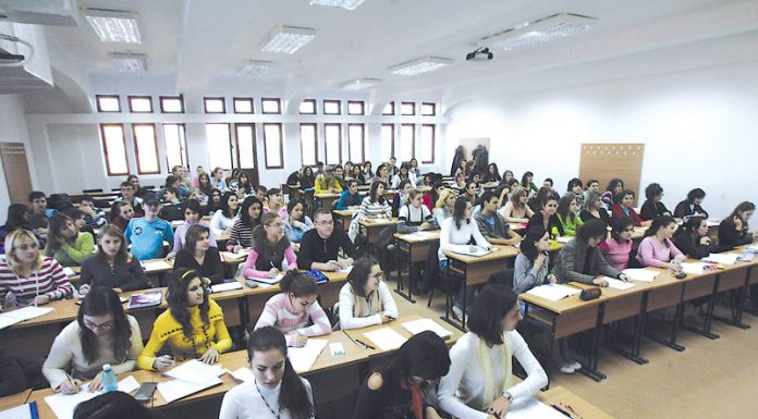 Evaluarea externă a unităților de învățământ preuniversitar pentru acordarea acreditării se poate face online