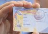 Noua carte de identitate, și card de sănătate