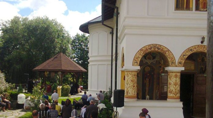 Sfântă Liturghie Duhovnicească la Hramul Mănăstirii «Icoana», Comuna Crasna, de ziua naşterii Sfântului Ioan Botezătorul! (I) – ,,Sfântul Ioan Botezătorul, omul cel mai mare născut din femeie, aşa cum l-a numit Mântuitorul nostru Iisus Hristos”!